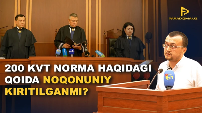 200 kVt norma haqidagi qoida noqonuniy kiritilganmi?