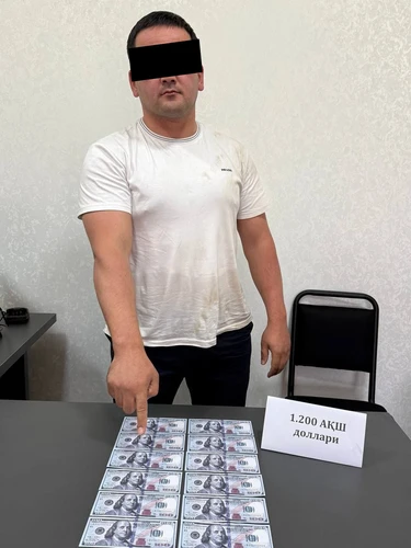 Toshkent viloyati Kadastr xodimi pora bilan qoʻlga tushdi