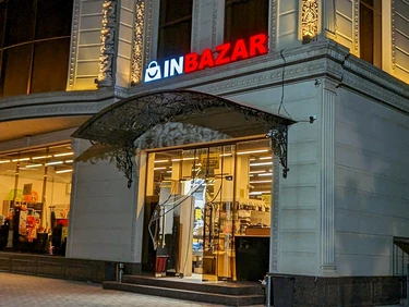 #Inbazar_boycott: Xodimlari zoʻravonlikka uchragan "Inbazar"ga boykot soʻralmoqda