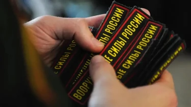 OAV tomonidan Rossiyaning 133 ming harbiysi halok boʻlgani tasdiqladi