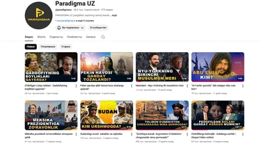 Ноябрь ойида Paradigma сайти ва YouTube саҳифасида эълон қилинган мақола ва кўрсатувлар
