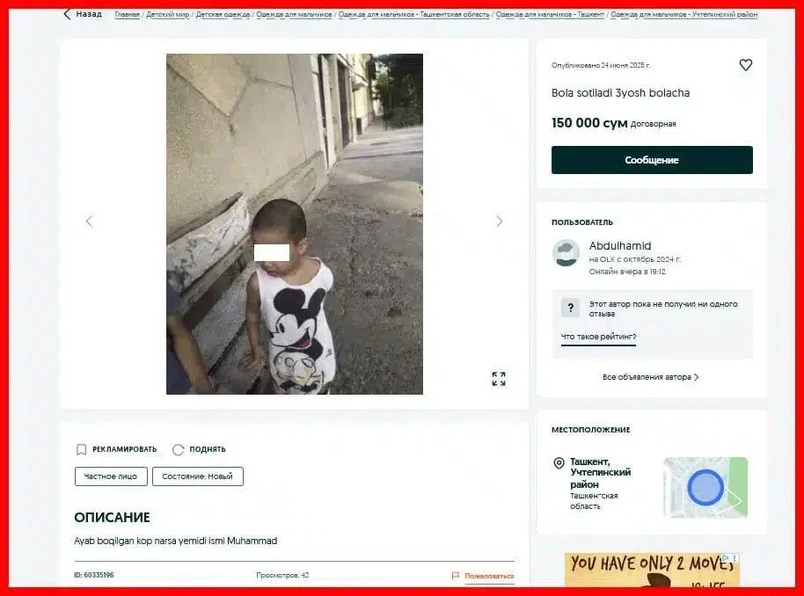 Sotuvga qoʻyilgan 3 yoshli bola haqidagi xabarga Bolalar ombudsmani munosabat berdi