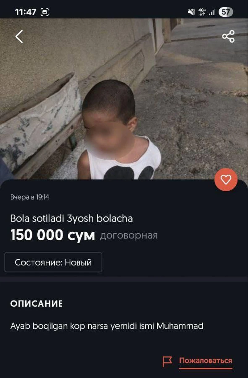 Sotuvga qoʻyilgan 3 yoshli bola haqidagi xabarga Bolalar ombudsmani munosabat berdi