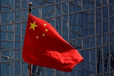 Xitoyning global xavfsizlik tashabbusi nima?