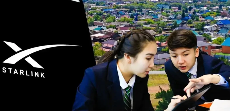 Qozogʻistondagi 42 ta qishloq maktabi Starlink tizimiga ulanadi