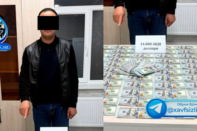 Andijonda hokim oʻrinbosari 15 000 AQSh dollar olayotgan vaqtida qoʻlga tushdi