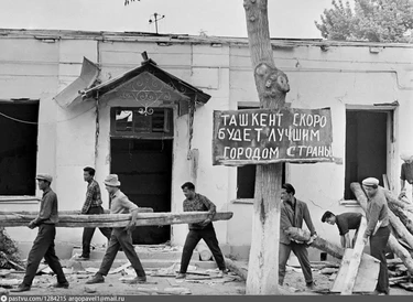 1966 yil Toshkentdagi zilzila