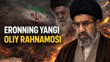 Можтабо Хоманаий ким?