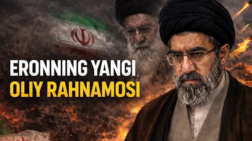 Можтабо Хоманаий ким?